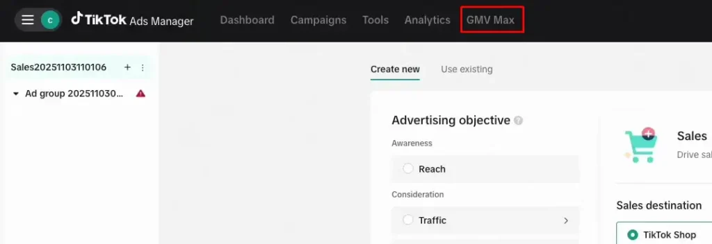 Click "GMV Max" at the top of your dashboard